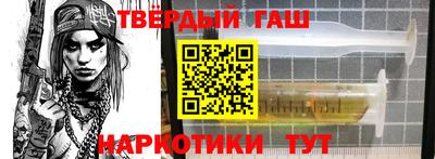 кокс Волгодонск
