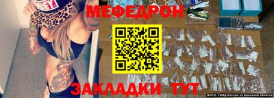 марки lsd Азнакаево