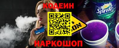скорость mdpv Волжск