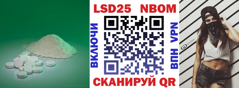 blacksprut   Дальнереченск  Лсд 25 экстази ecstasy 